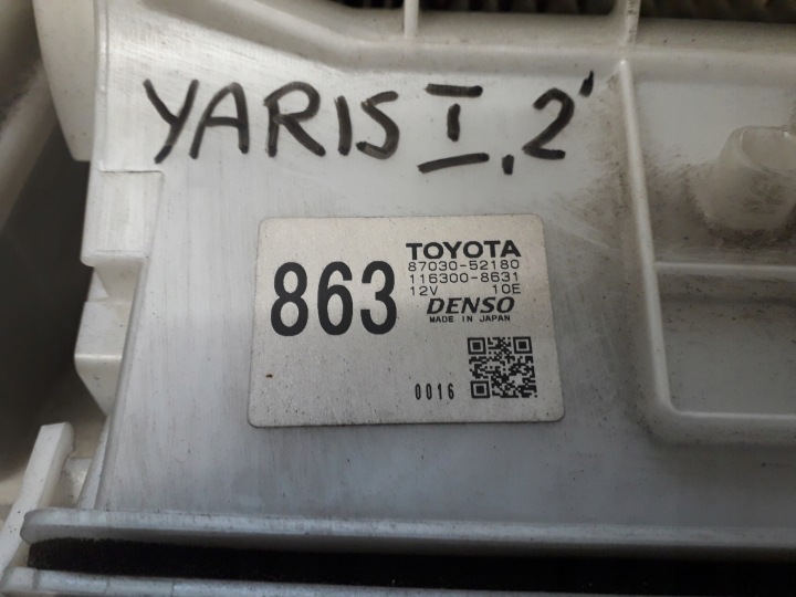 фото №7, Toyota yaris 1 i 99-06 испаритель кондиционера 87030-52180