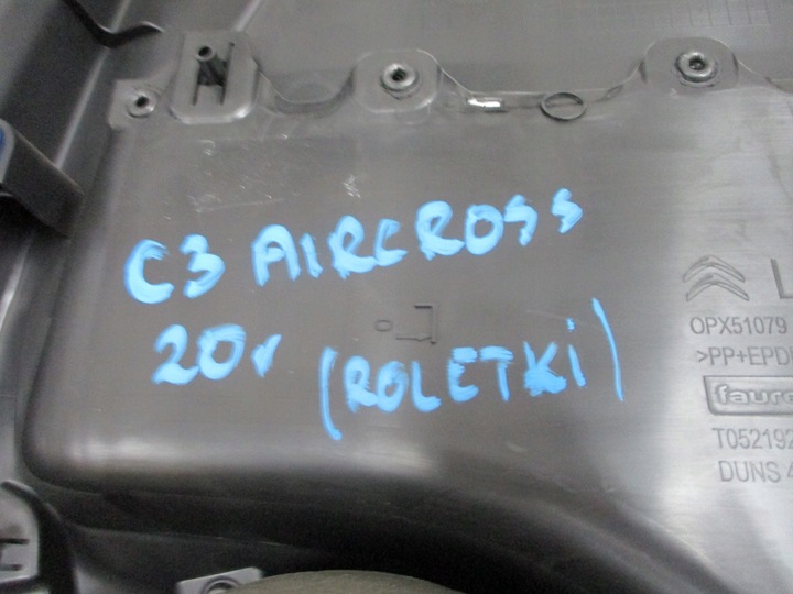 фото №8, Обивка дверь citroen c3 aircross 20r ролетки