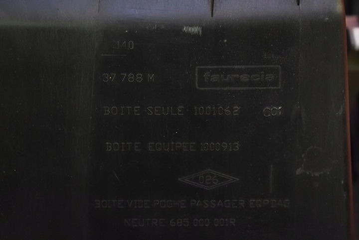 фото №7, Бардачок пассажира eu 685000001r eu renault laguna 3 iii 07-15