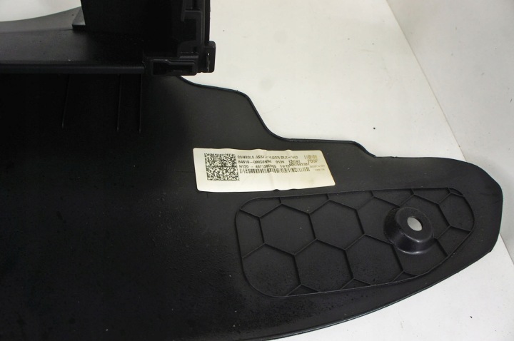 фото №10, Po021 hyundai bayon тунель середній 84610-q0050