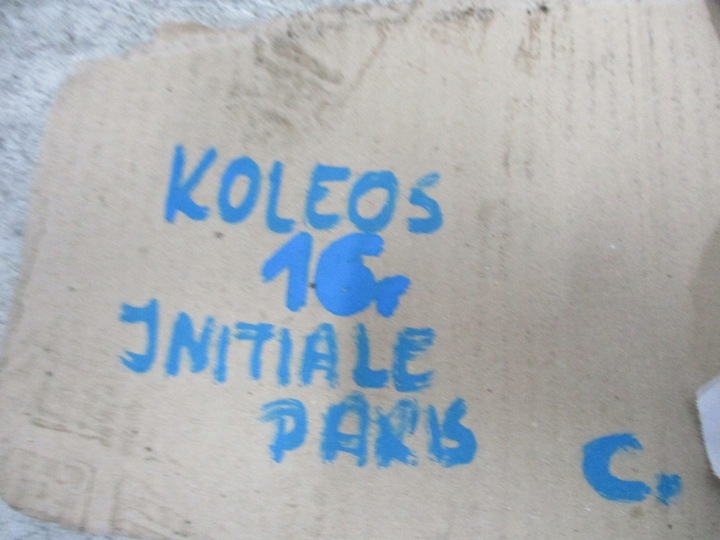 фото №5, Рамка туннеля туннель renault koleos ii