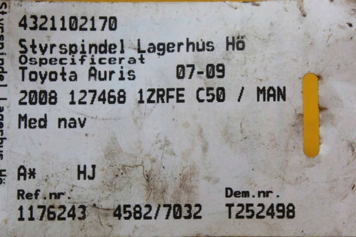 фото №15, Ступиця підшипник праве перед toyota auris i 4321102170 nr27