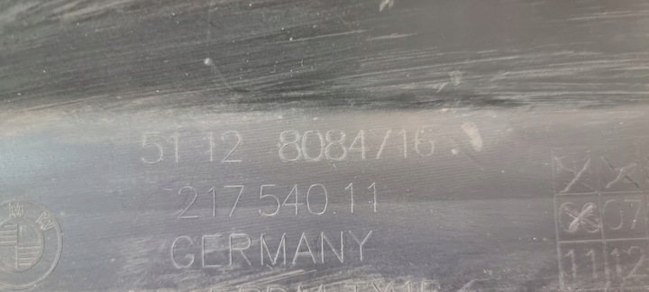 фото №16, Накладка бампера зад bmw 5 g60 g61 м-пакет