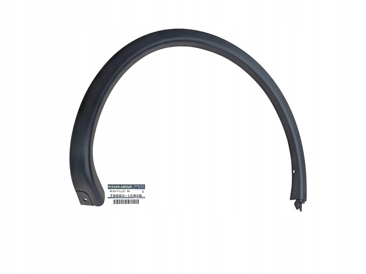 фото №1, Infiniti fx30d fx37 fx50 qx70 планка крыльев правые зад