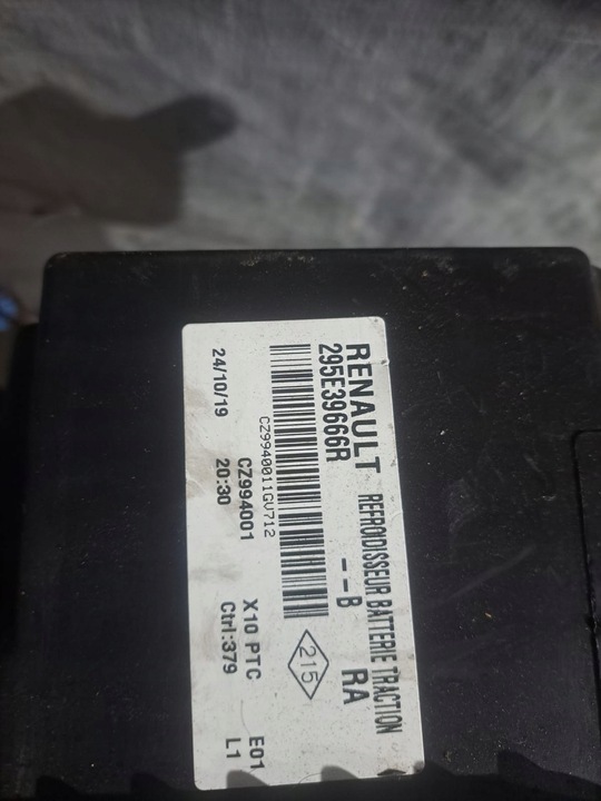 фото №6, Renault zoe ii система охолодження акумулятор 295e39666r