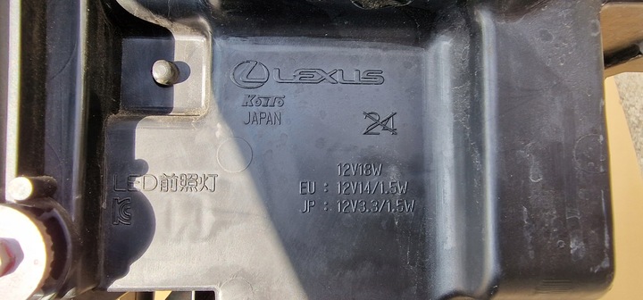 фото №8, Lexus rx 4 iv 400 450 h лампа правая полный led