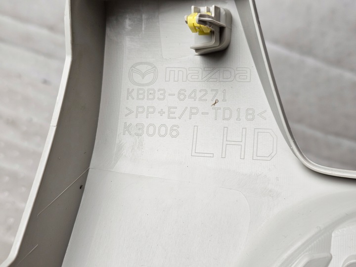 фото №5, Захист заглушка консолі панелі mazda cx60 cx-60 kbb3-64271