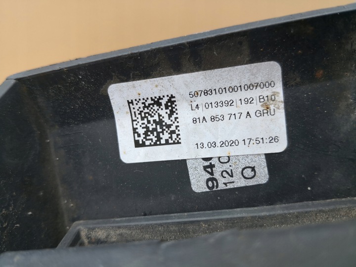 фото №11, Audi q2 81a планка na крыло переднее левый 717a