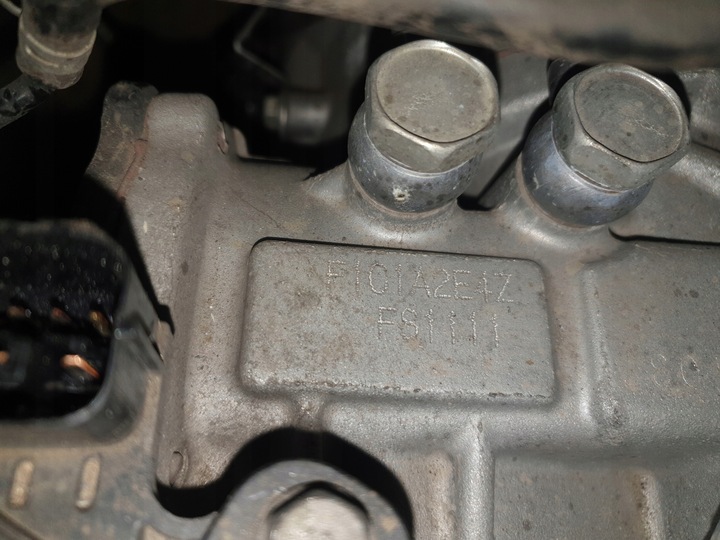 фото №6, Коробка передач коробки передач автомат mitsubishi colt 1.5 czt