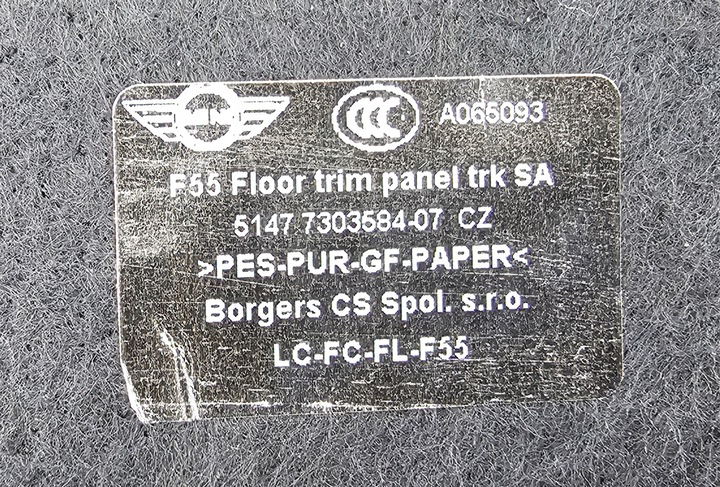 фото №3, Mini cooper f55 підлога оббивка багажника 7303584