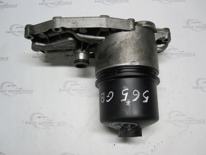 фото №2, Jaguar range rover 3.0 d 9x2q-6b624-ba 9x2q6b624ba корпус фільтра масла