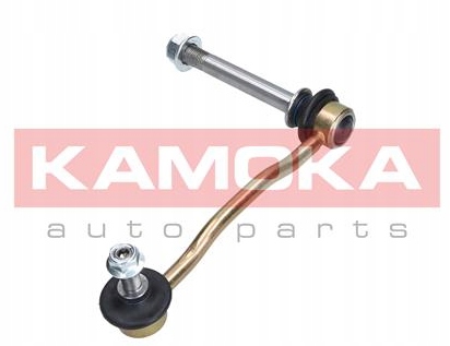 фото №1, З'єднувач стабілізатора перед праві citroen c5 08-