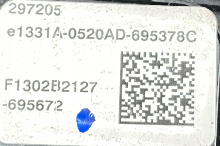 фото №5, Explorer 11- 3.7 педаль газа тормоза