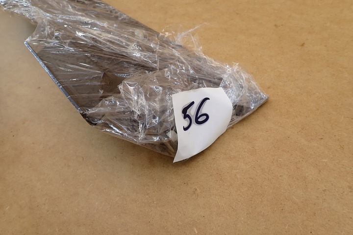 фото №15, Планка накладка порогова права lexus nx ii 21- 75850-78010