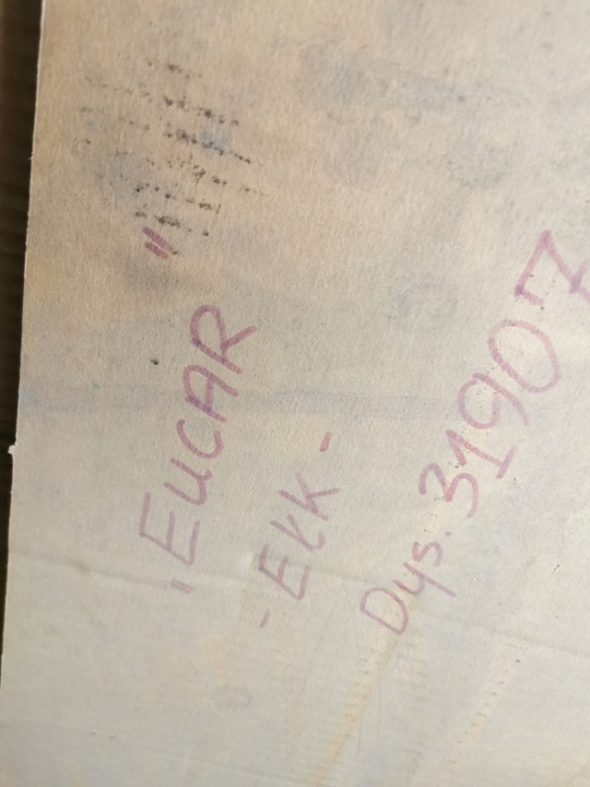 фото №16, Кришка захист кришка багажника daewoo nexia sedan k96191857 96191857