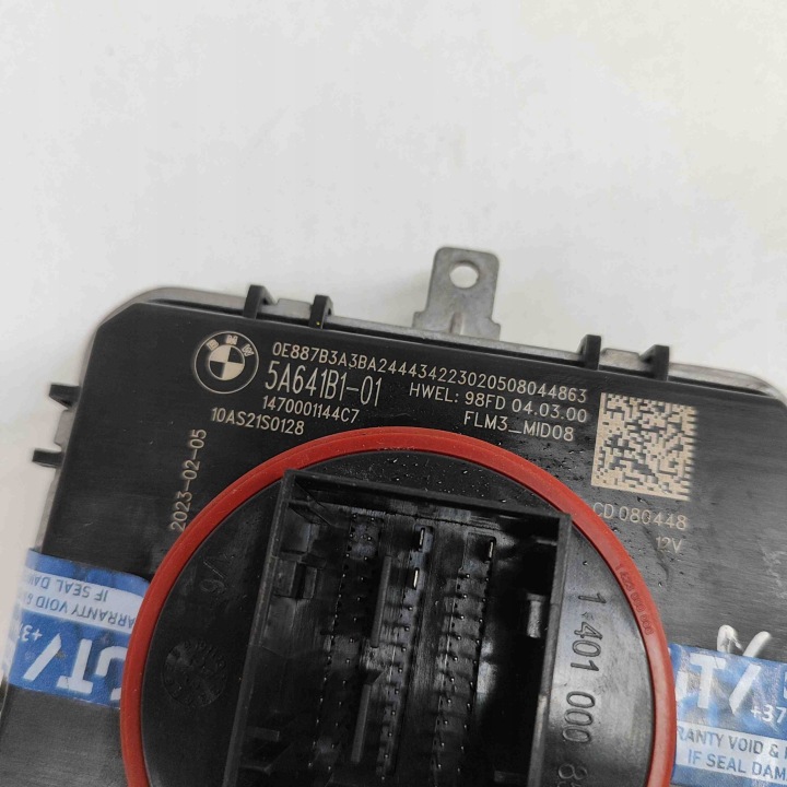 фото №9, Модуль світла (блок керування фарами) led bmw ix1 u11 bev 1470001144c7 28088827 230kw 2023
