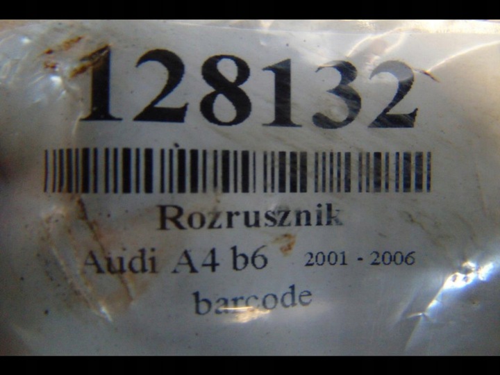 фото №5, Audi a4 b6 3.0 стартер 0001108174