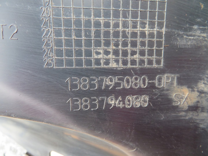 фото №11, Ducato iii рестайлинг подкрылок левая передние 1383795080