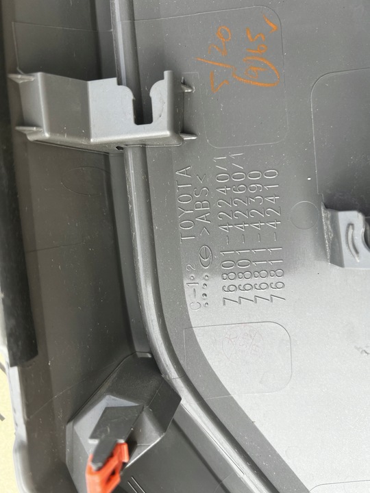 фото №8, Rav4 v накладка задньої кришки 76801-42240 сірий
