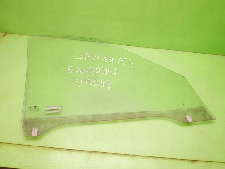 фото №6, Стекло дверная левая перед kia carnival i fl 01-05