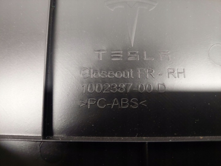 фото №6, Tesla модель s 100238700d перед сторона правая защита порога внутренняя