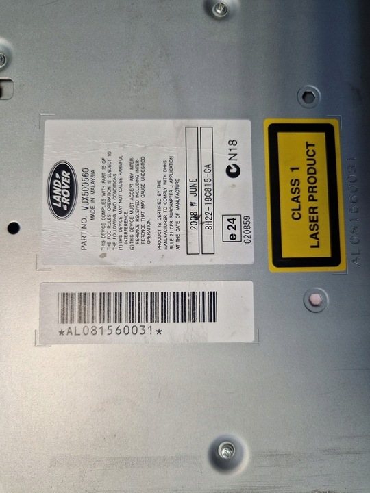 фото №8, Радио навигация discovery iii 8h22-18c815-ca