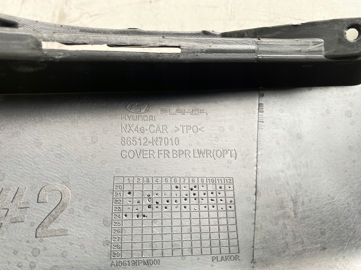 фото №11, Спойлер спойлер нижний бампера перед hyundai tucson 4 iv 2020-