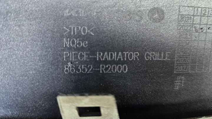 фото №9, Молдинг решётка решётка решётки kia sportage 5 v 86352-r2000