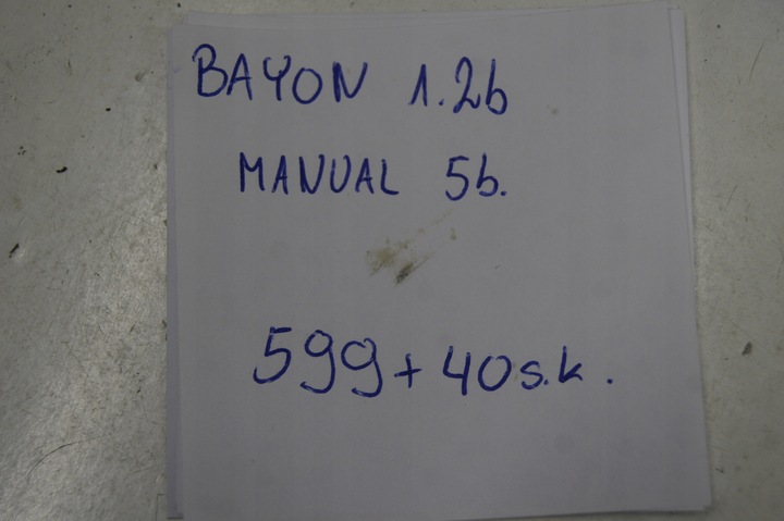 фото №11, Bayon отопитель вентилятор воздуходувка