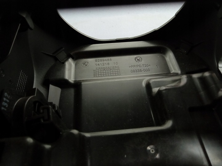 фото №8, Bmw 7 g11 g12 защита колонки руль 9329536