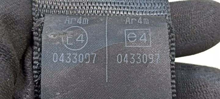 фото №5, Pas безопасности левый зад mitsubishi colt vi