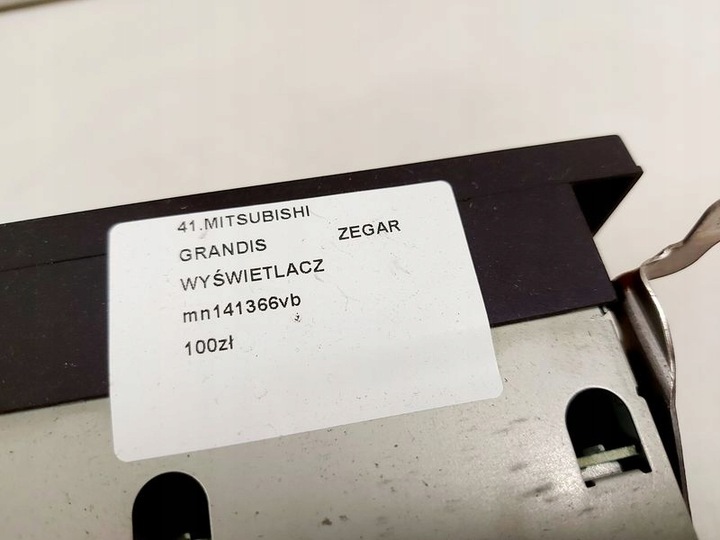 фото №5, Mitsubishi grandis манометр дисплей mn141366vb