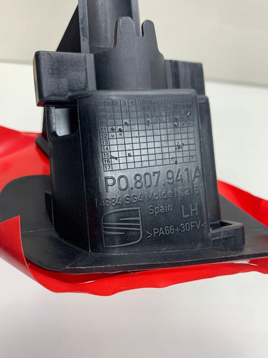 фото №7, Seat leon ii кріплення склоомивача фара лівий 1p0807941a