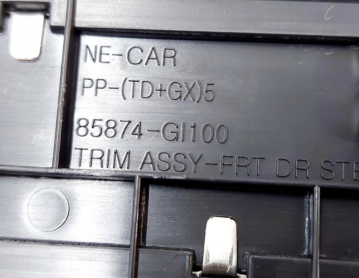 фото №10, Hyundai ioniq 5 23r. планки пороговые накладки комплект 4-штуки 85884-gi100