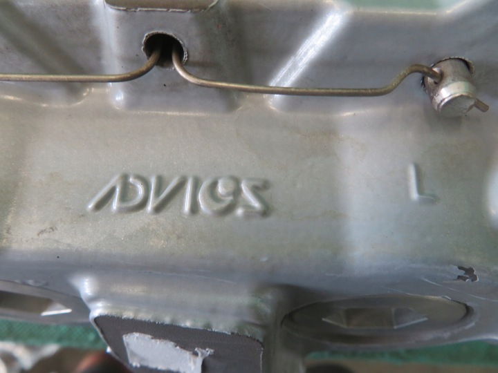 фото №5, Суппорт тормозной левые перед mercedes w253 glc 43 3.0 c класс amg 18r