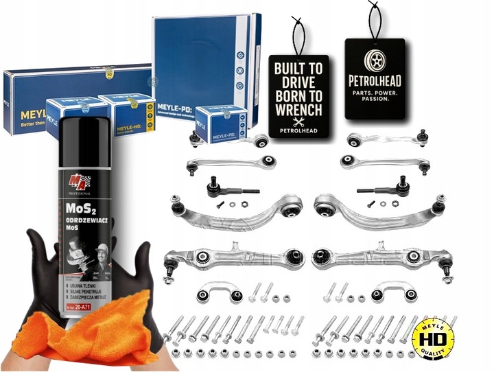 фото №1, Набор ремонтный подвешивание vw перед a4 04- meyle #petrolhead pro+ kit1