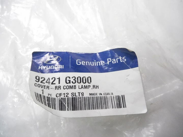 фото №9, Защита лампы зад правая 92421g3000 hyundai elantra