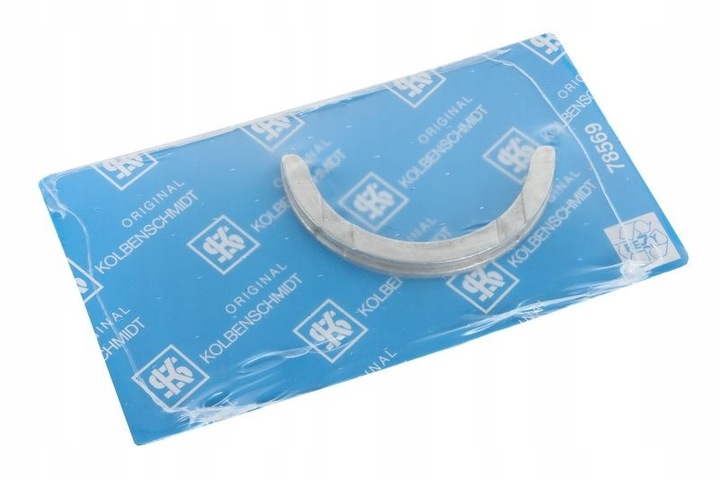 фото №2, Вкладыш упорная