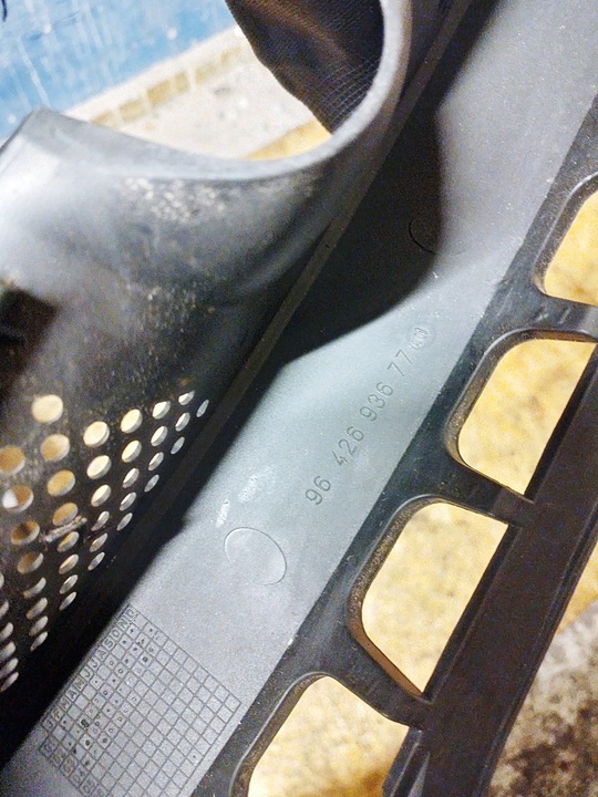 фото №9, Панель под лобовым стеклом citroen c3 i 2004 1.1 2002-2007 9642639677