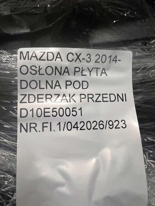 фото №16, Защита плита нижняя pod бампер перед mazda cx-3 2014- d10e50051