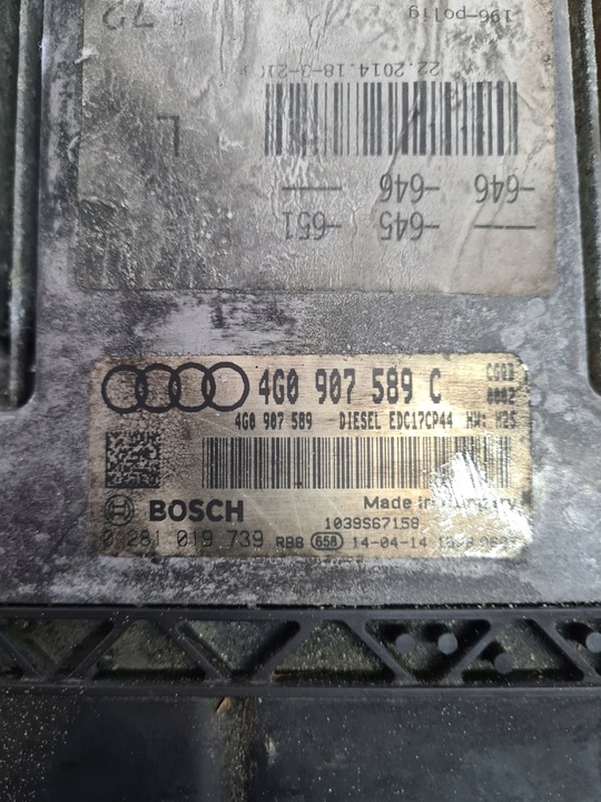 фото №2, Блок управления ecu audi a6 c7 3.0bitdi 4g0907589c