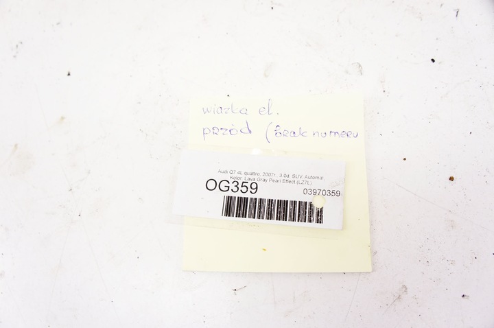 фото №8, Og359 audi q7 4l жгут установка