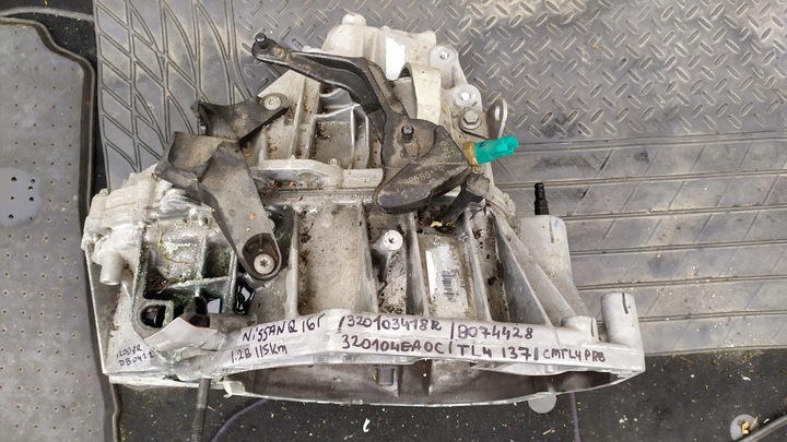 фото №6, Nissan qashqai 1.2dig-t коробка передач коробки передач tl4 137