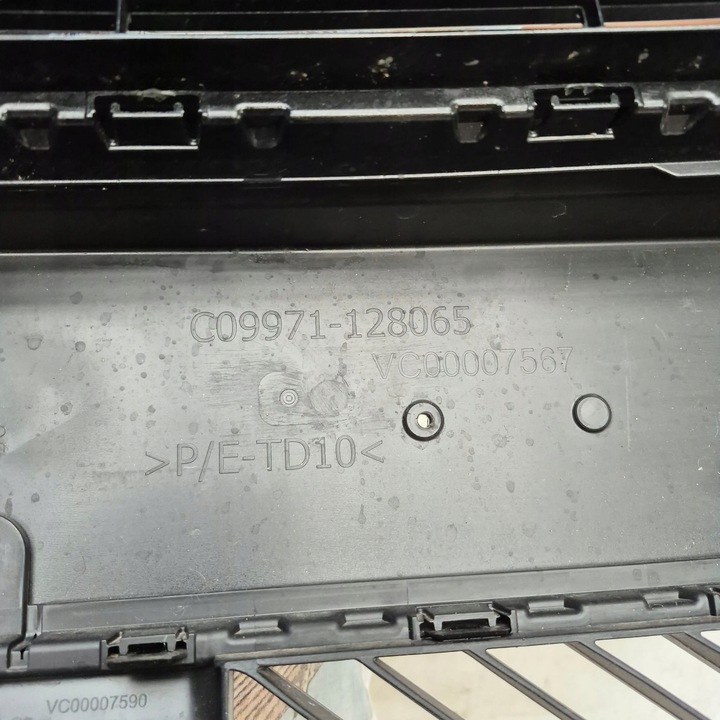 фото №14, Citroen c4 iii c4x рестайлінг 25- бампер перед переднє