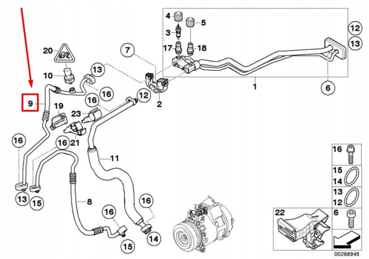 фото №8, Bmw x5 e70 шланг кондиционера 9182778 64509182778 оригинальная запчасть