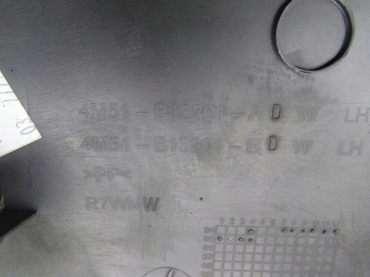 фото №4, Ford focus mk2 04-11 защита порога левая hb 3d