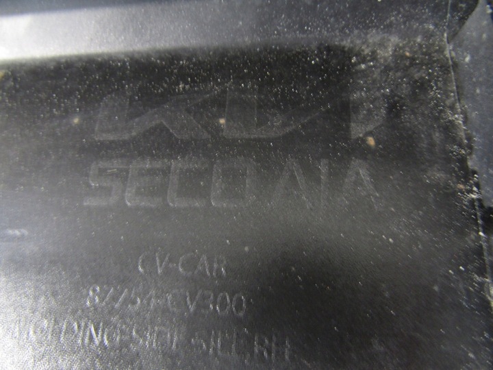 фото №9, Планка порогова права kia ev6 ev-6 21- 87754-cv300