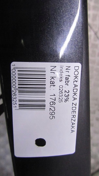 фото №7, Volvo s60 ii рестайлінг планка бампера зад задня 492-