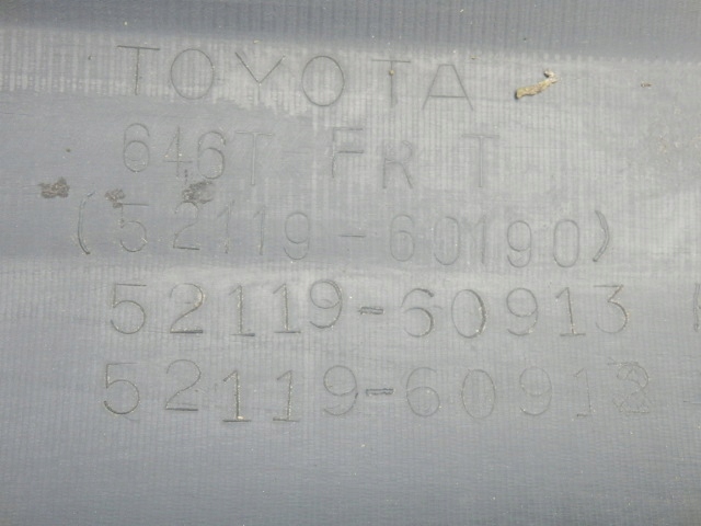 фото №9, Бампер перед переднее toyota land cruiser hdj 100