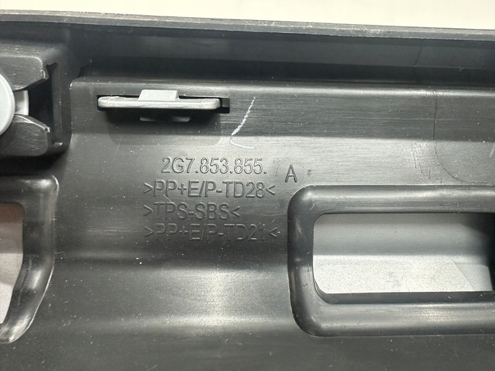 фото №8, Планка порогова ліва накладка порога vw volkswagen taigo r-line 2g7853855 now